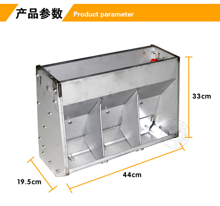 山東佰牧興不銹鋼單面仔豬料槽,