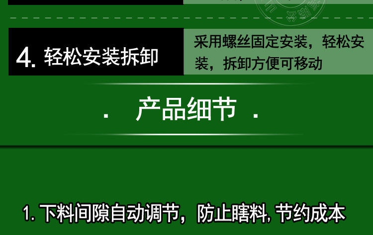 山東佰牧興不銹鋼單面育肥料槽